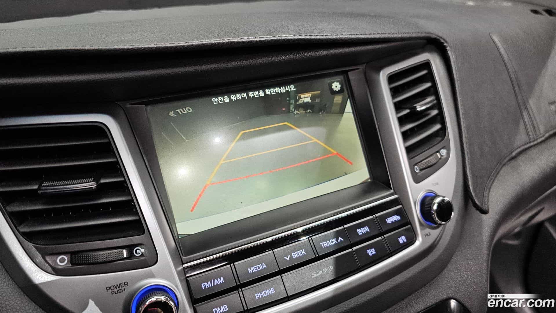 Tucson Hyundai 2017.10-OPTION-019