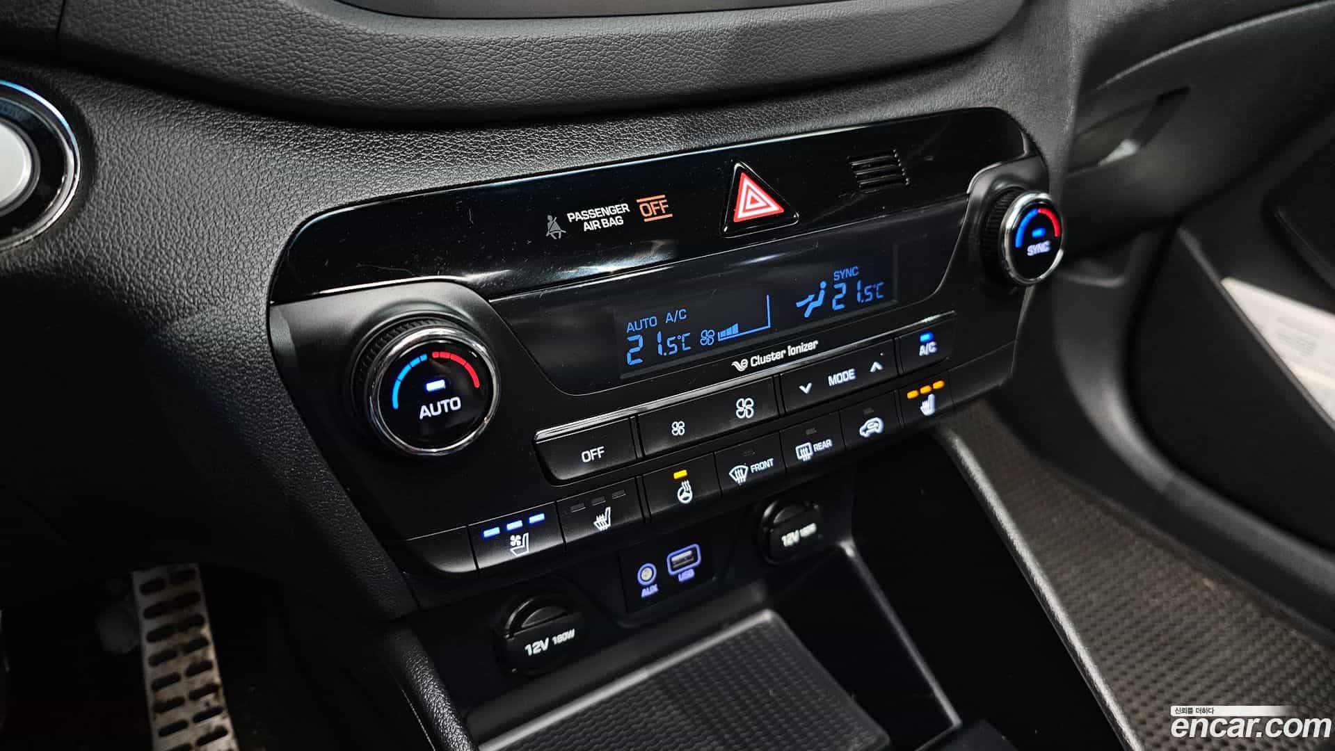 Tucson Hyundai 2017.10-OPTION-022