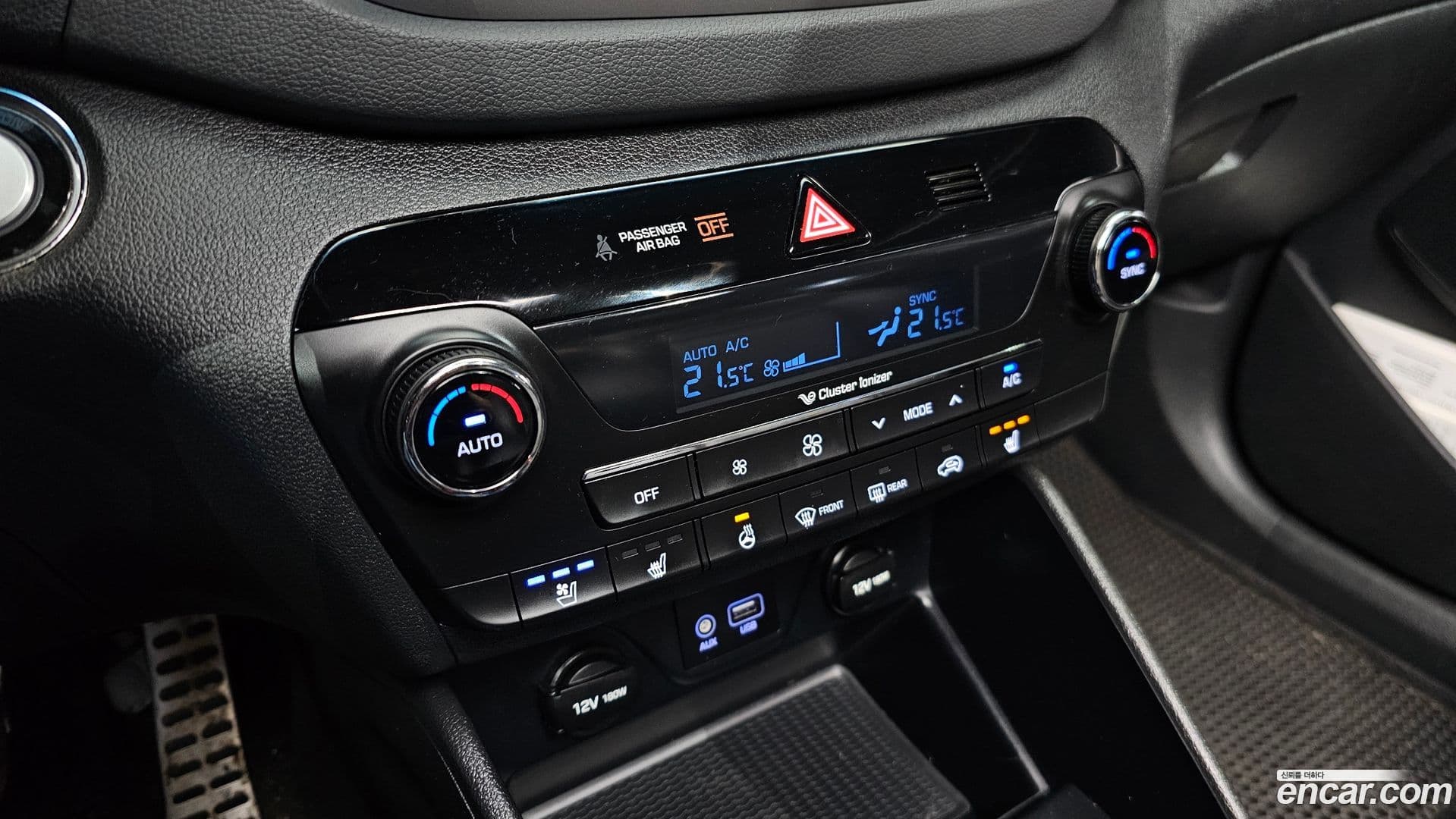 Main__Slider__Photo:Tucson Hyundai 2017.10-17