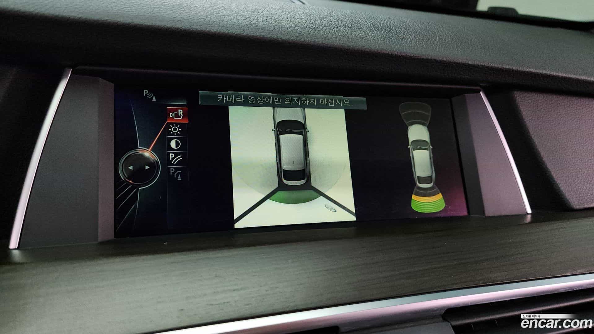 Gran Turismo BMW 2013.1-OPTION-019