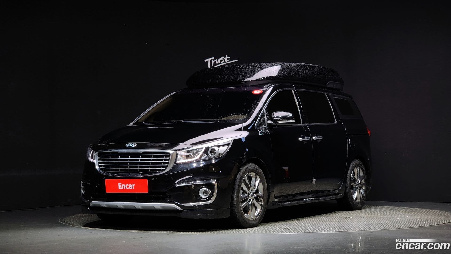 Main__Slider__Photo:Canival Kia 2015.10-0