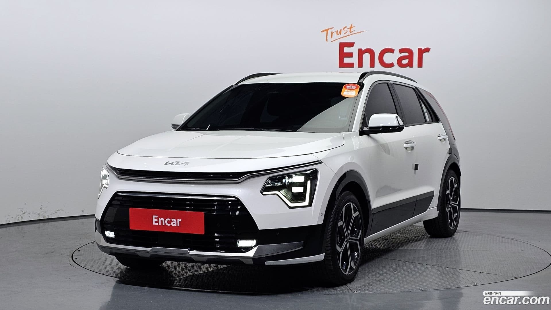 Main__Slider__Photo:Niro Kia 2022.6-0