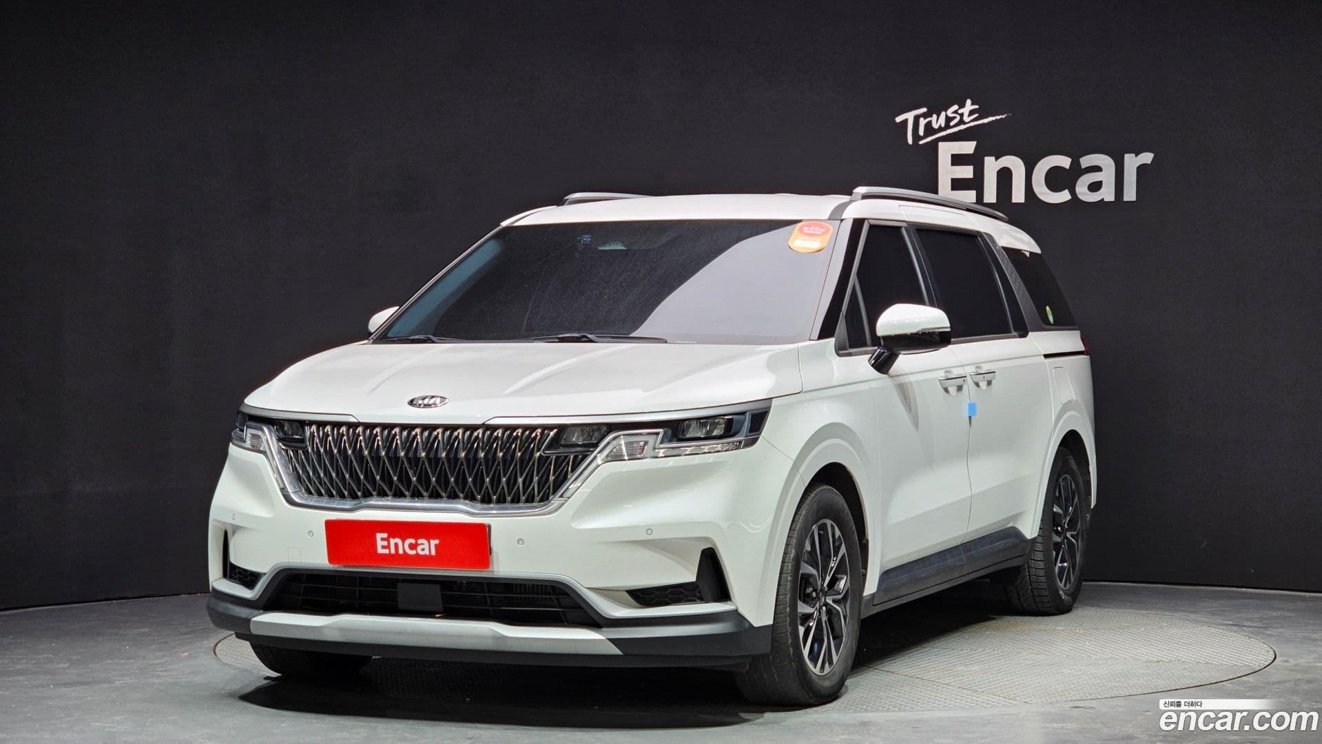 Main__Slider__Photo:Canival Kia 2020.8-0