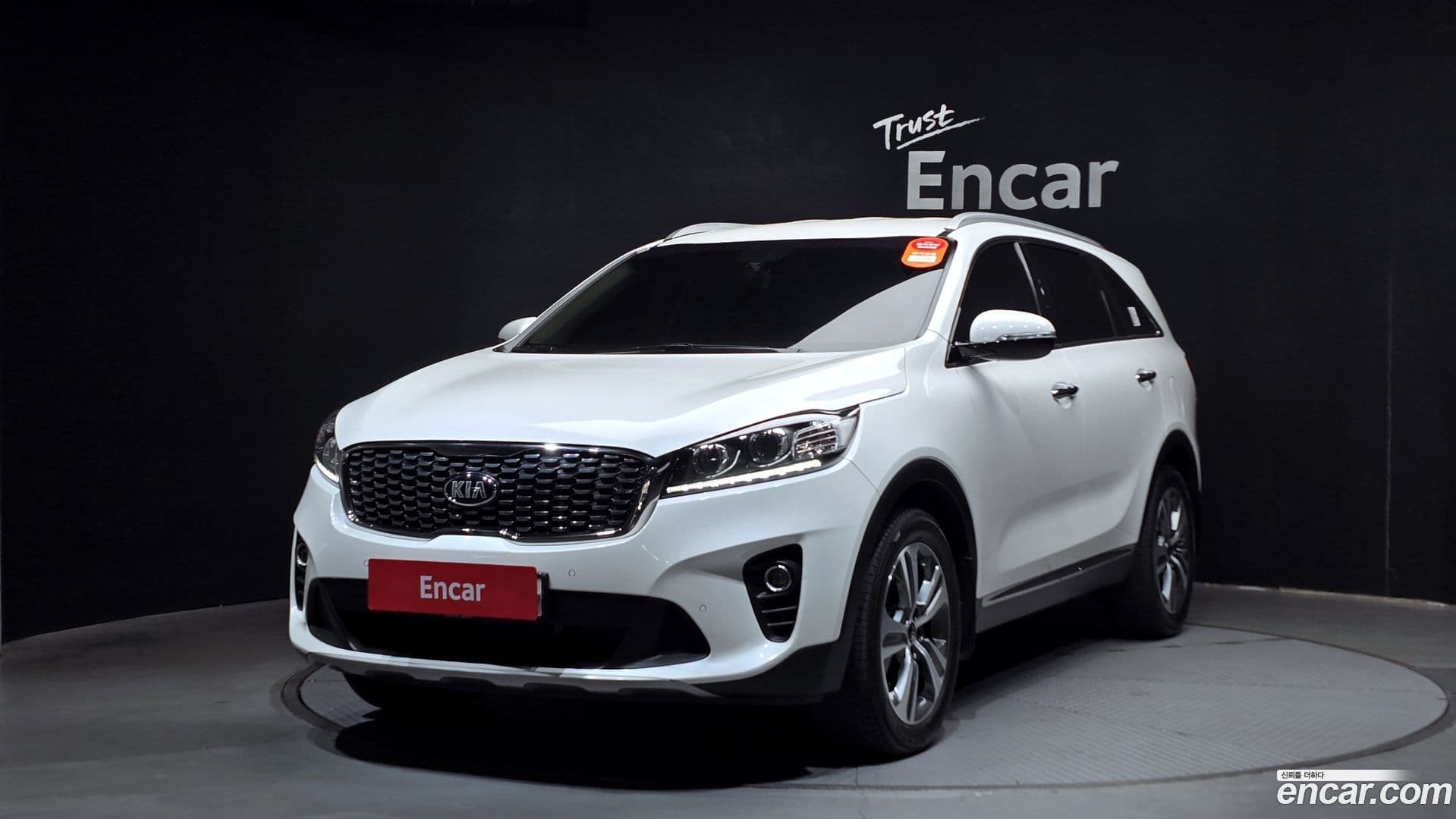 Main__Slider__Photo:Sorento Kia 2017.7-0