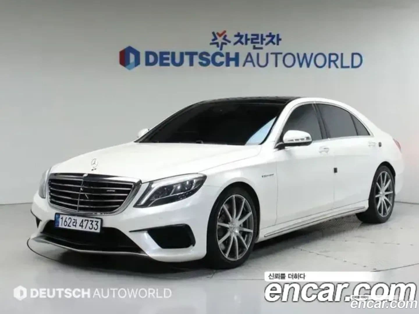 Main__Slider__Photo:S-Class Mercedes-Benz 2015.2-0