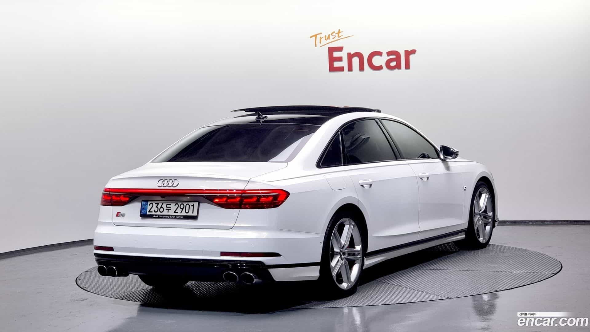 S8 Audi 2020.10-OUTER-002
