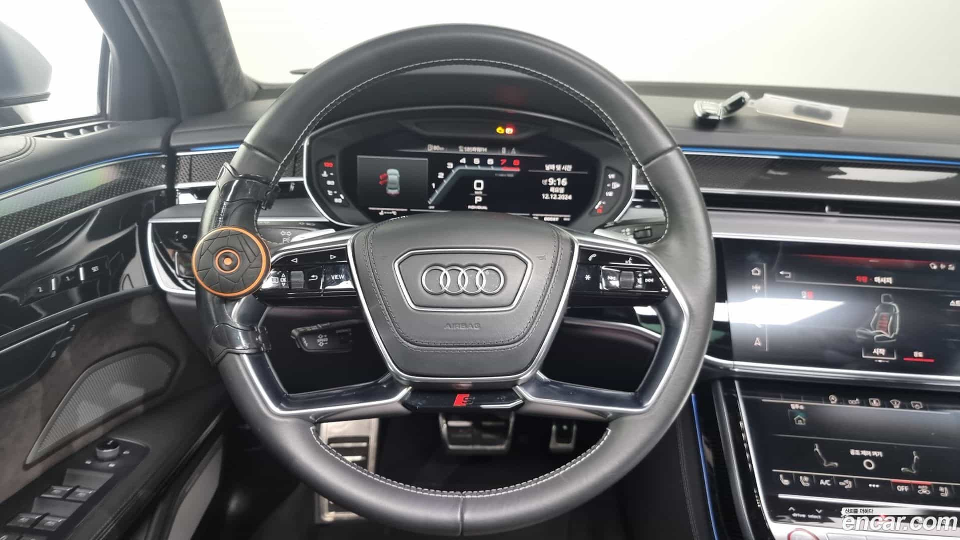 S8 Audi 2020.10-OPTION-017