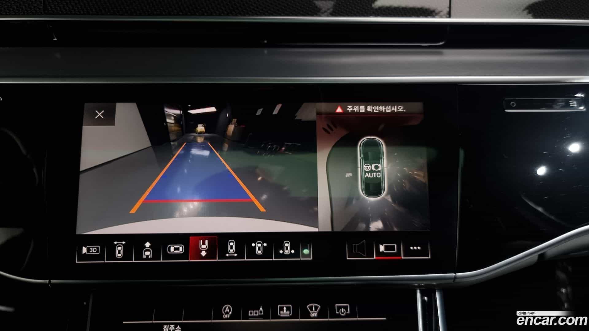 S8 Audi 2020.10-OPTION-019