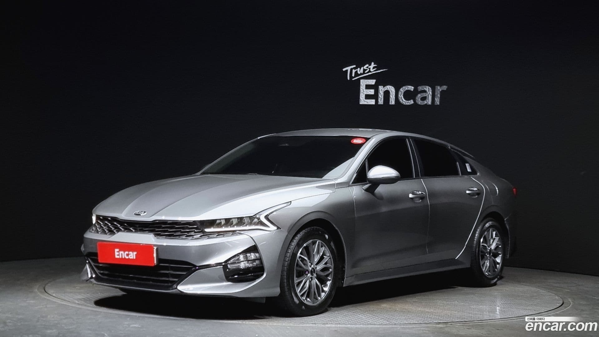 Main__Slider__Photo:K5 Kia 2020.0-0