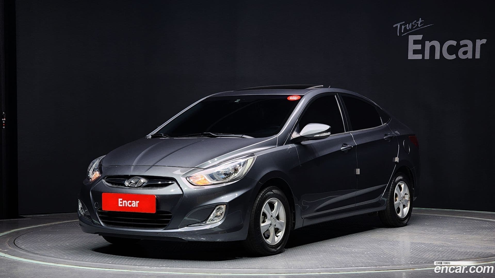 Main__Slider__Photo:Accent Hyundai 2012.3-0