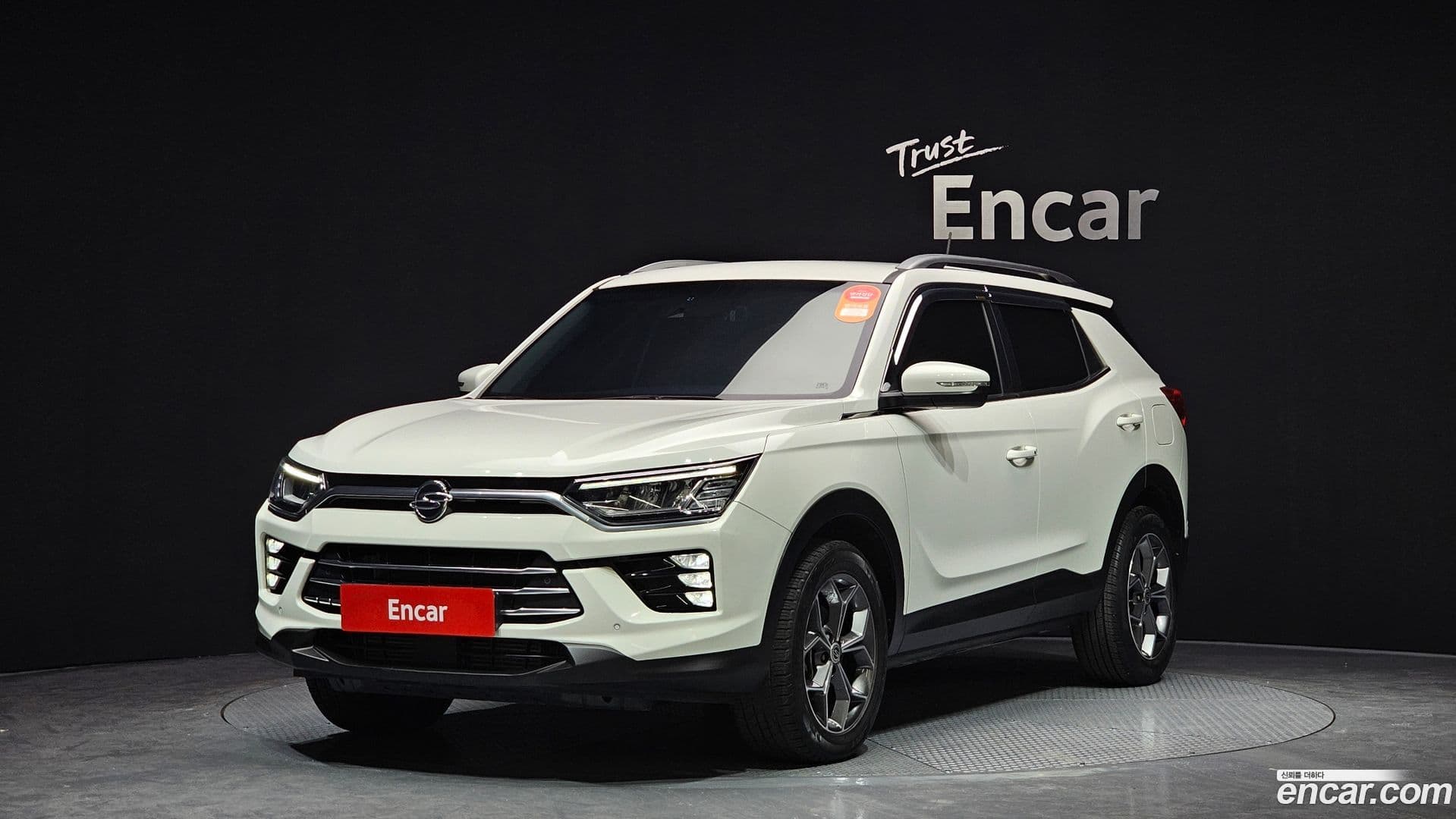 Main__Slider__Photo:KORANDO KG Mobility 2022.11-0