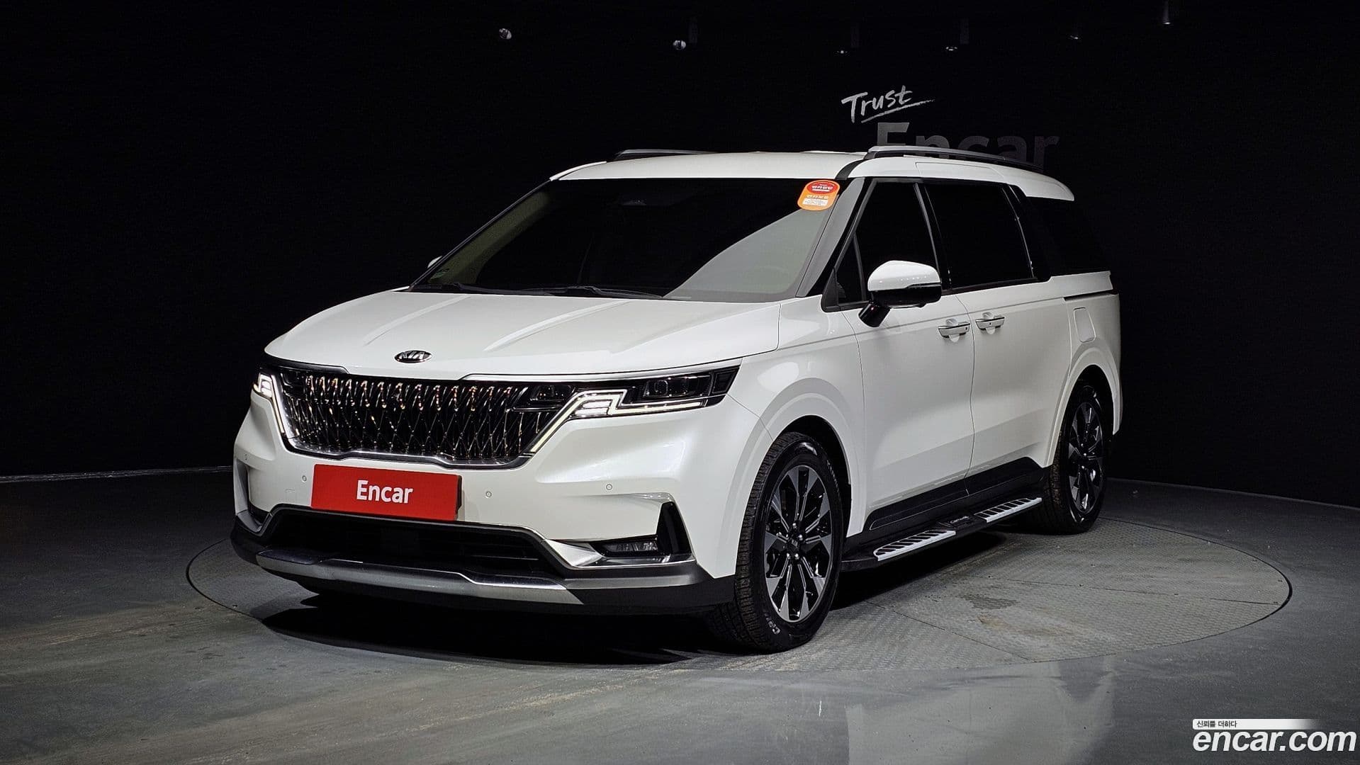 Main__Slider__Photo:Canival Kia 2020.8-0