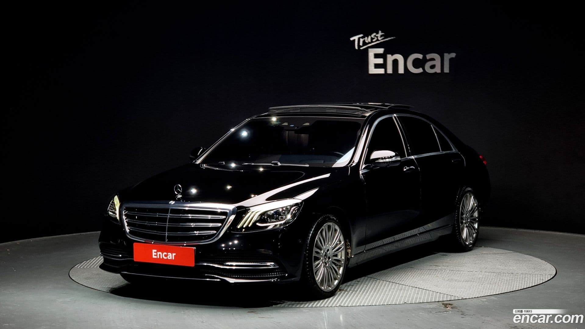Main__Slider__Photo:S-Class Mercedes-Benz 2020.4-0