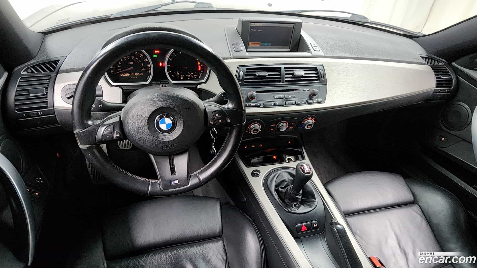 M Coupe/Roadster BMW 2006.9-INNER-007