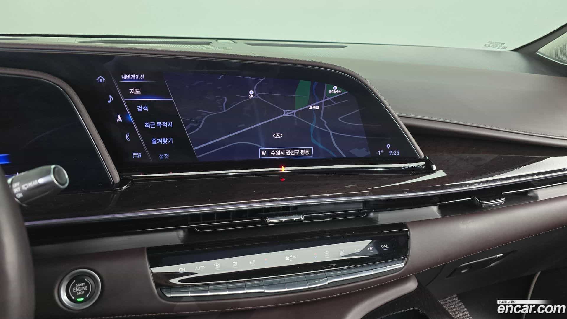 Escalade Cadillac 2022.3-OPTION-018