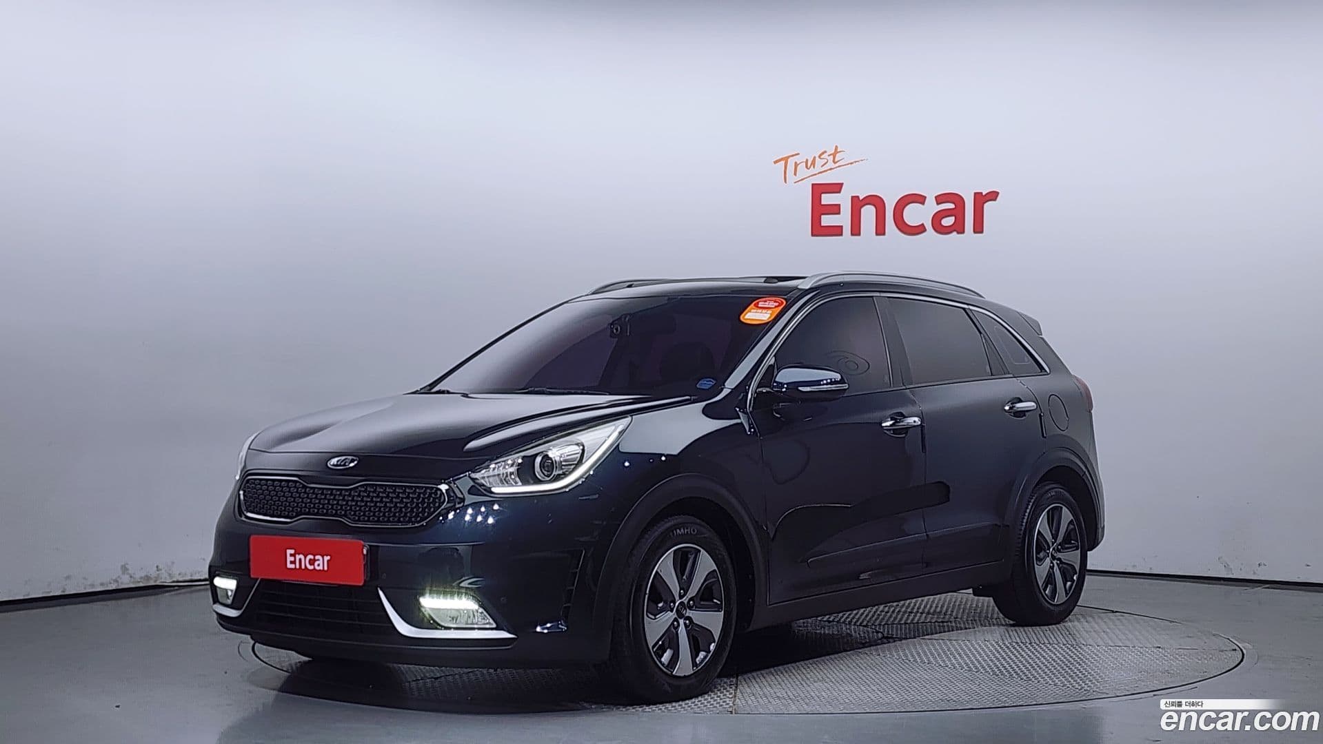 Main__Slider__Photo:Niro Kia 2016.4-0