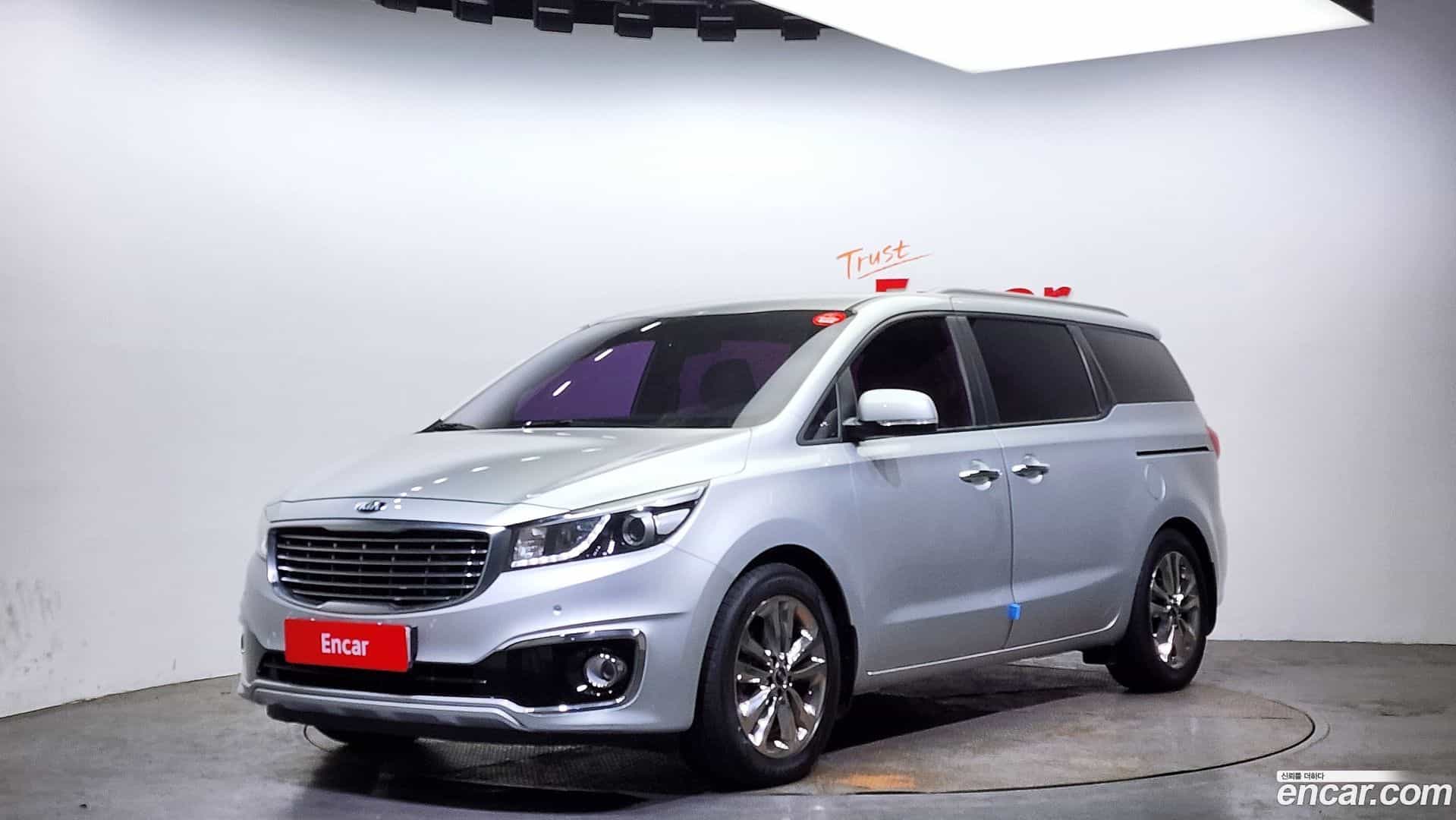 Canival Kia 2015.2-OUTER-001