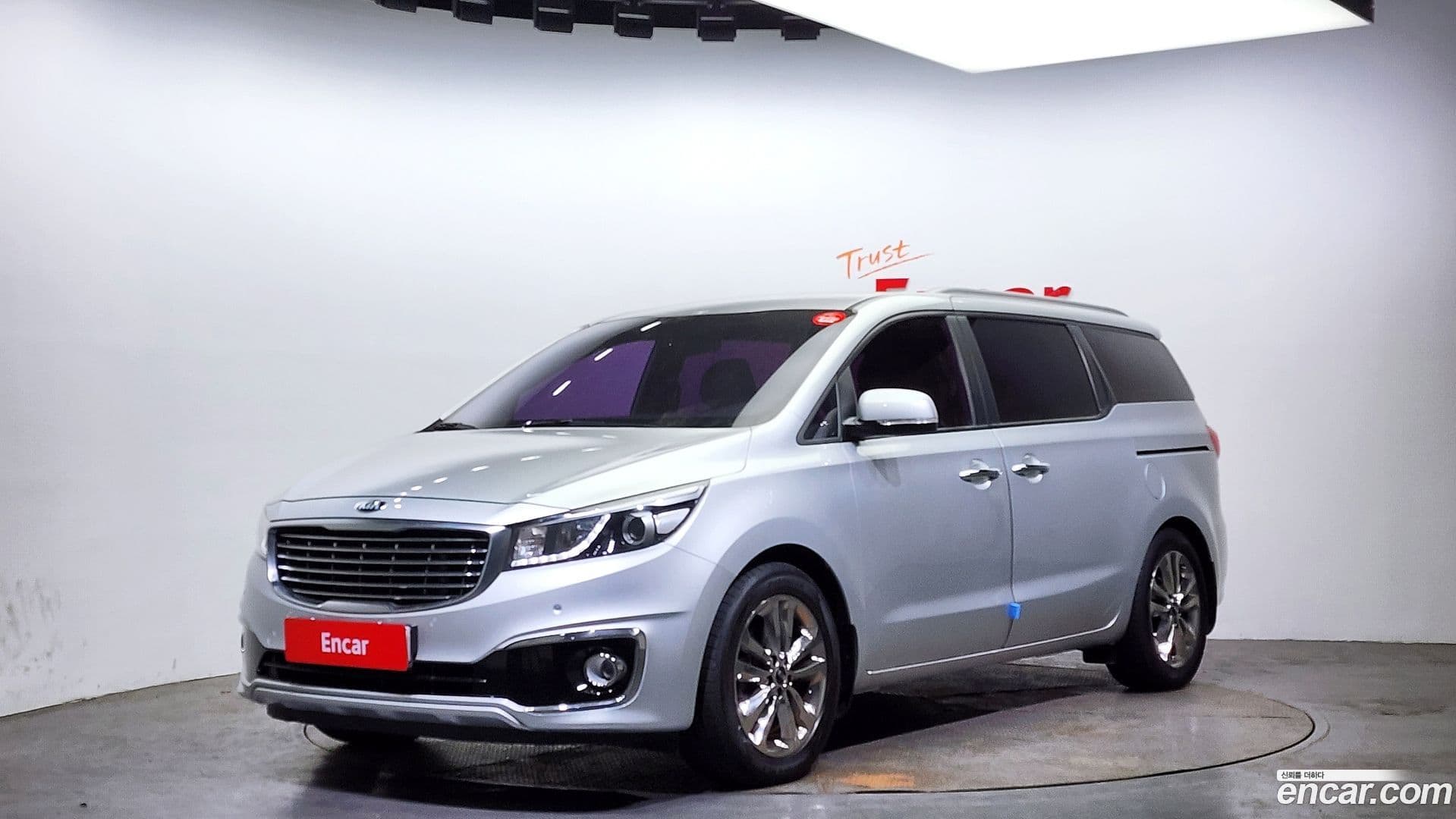 Main__Slider__Photo:Canival Kia 2015.2-0