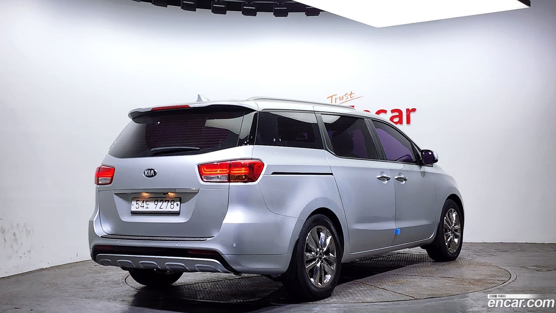 Main__Slider__Photo:Canival Kia 2015.2-1