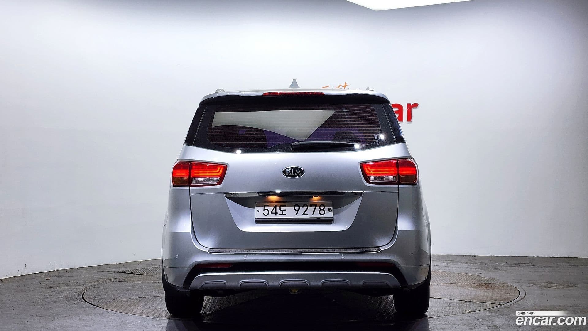 Main__Slider__Photo:Canival Kia 2015.2-3