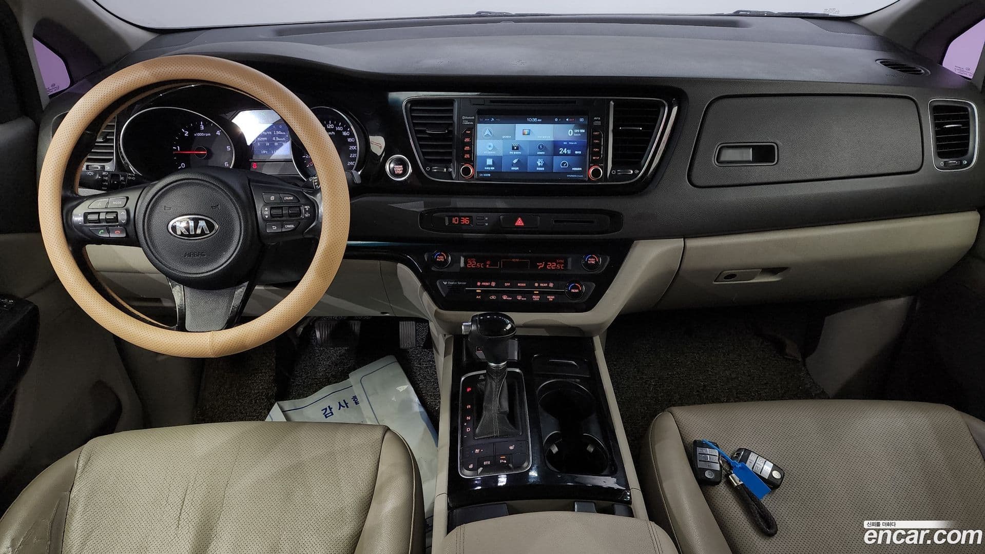 Main__Slider__Photo:Canival Kia 2015.2-6