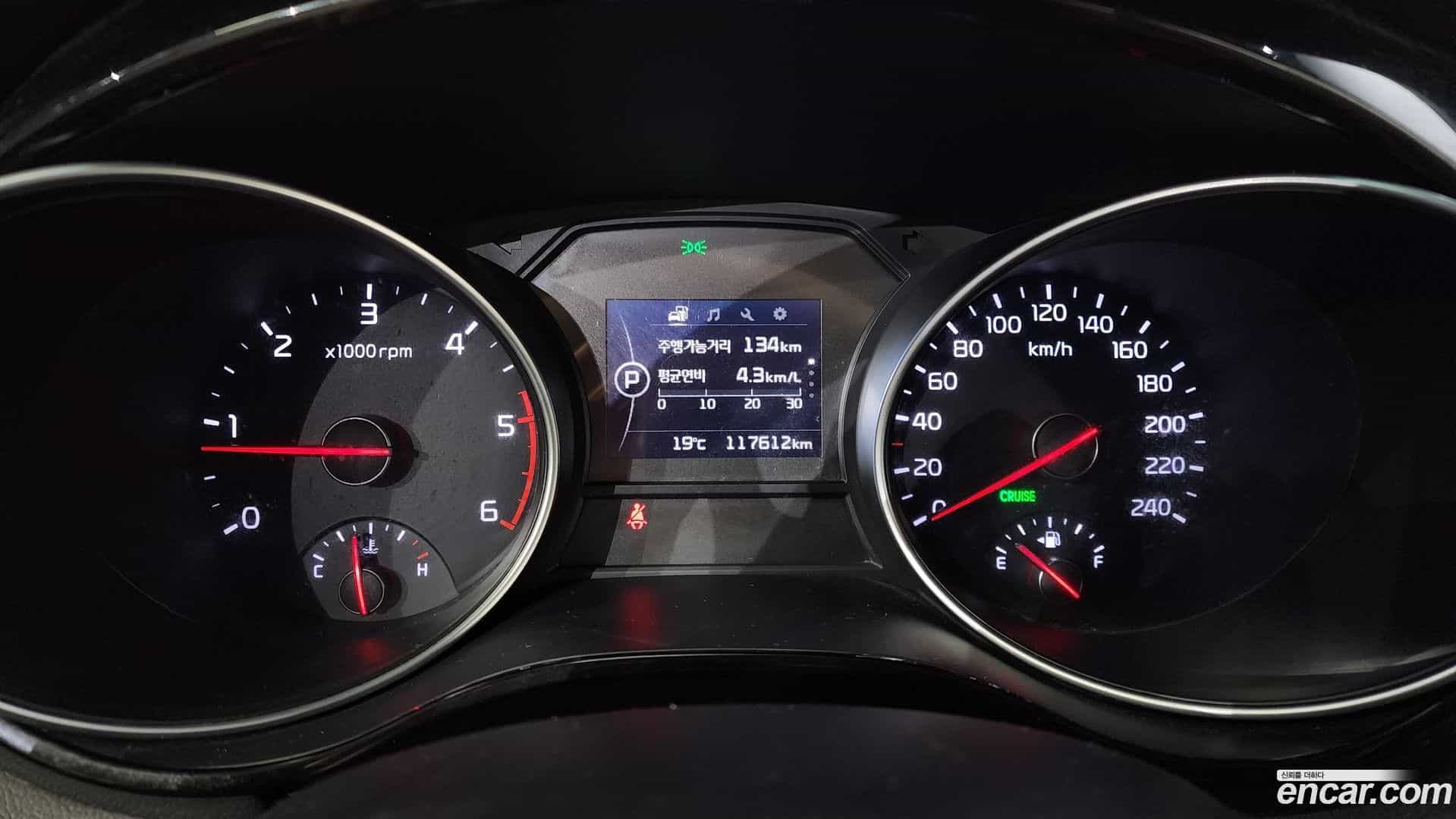 Canival Kia 2015.2-INNER-008