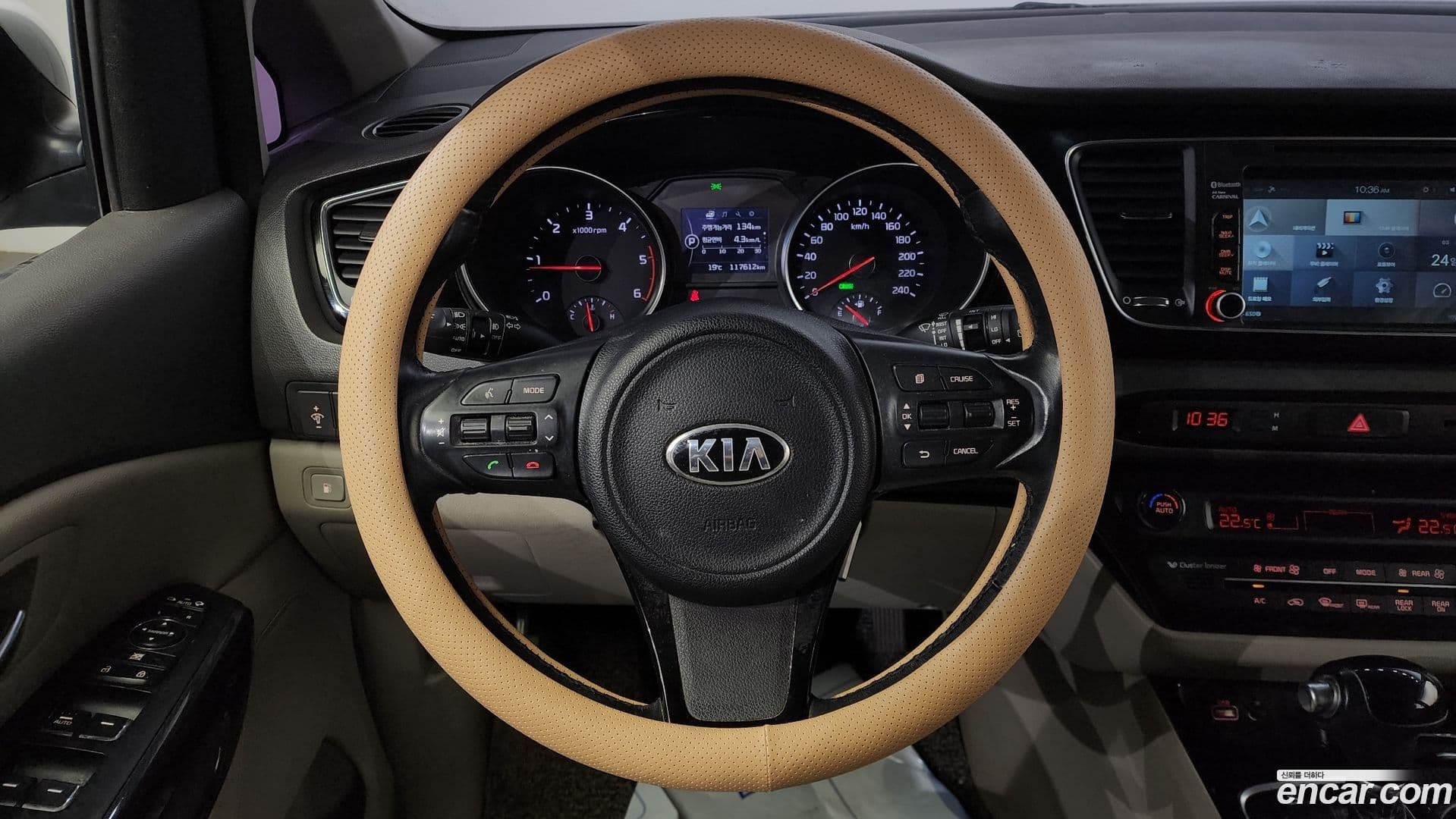 Main__Slider__Photo:Canival Kia 2015.2-13