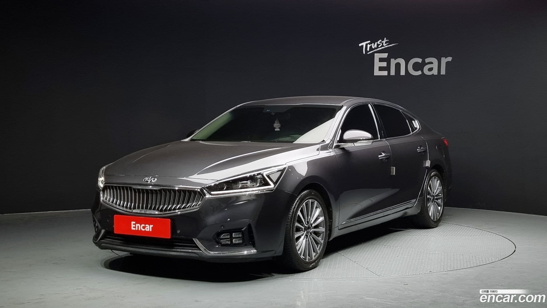 Main__Slider__Photo:K7 Kia 2017.5-0
