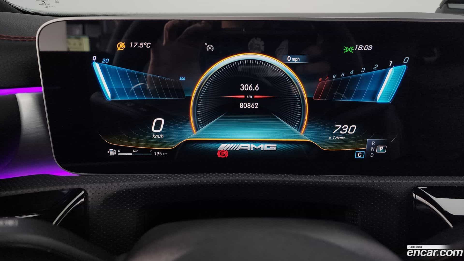 CLA-Class Mercedes-Benz 2020.9-INNER-008