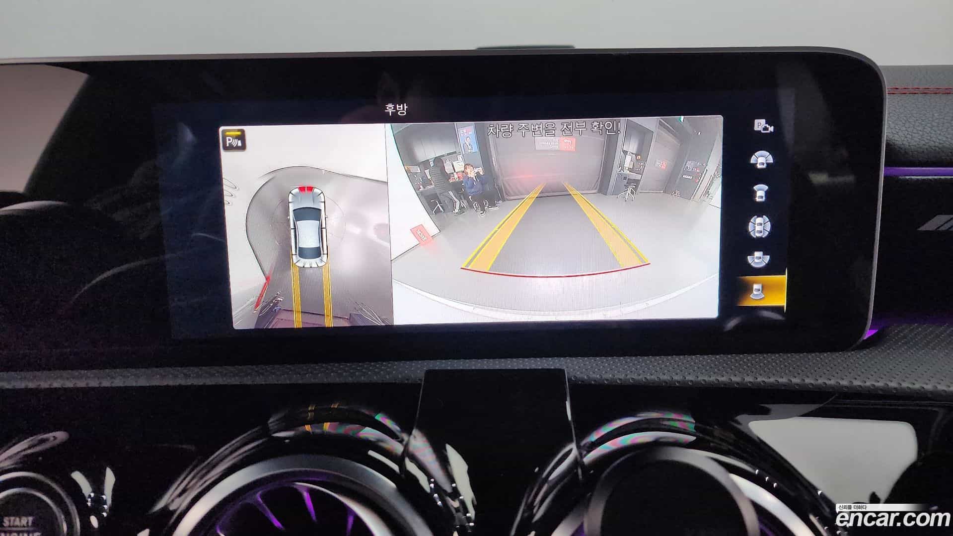 CLA-Class Mercedes-Benz 2020.9-OPTION-019