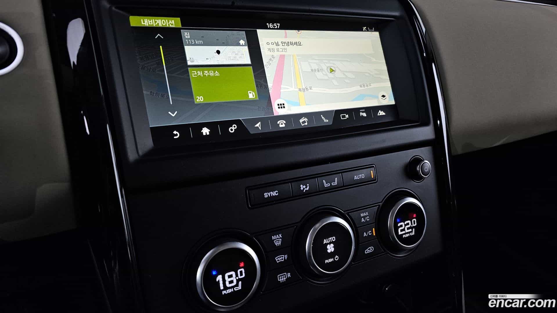 Discovery Land Rover 2018.8-OPTION-018
