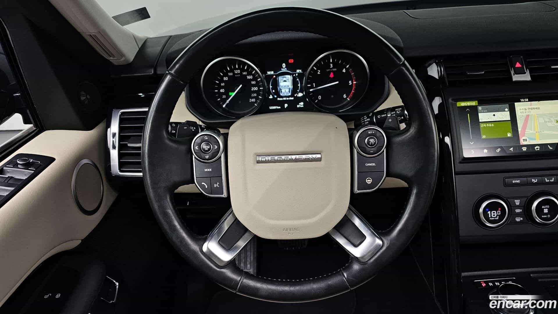Discovery Land Rover 2018.8-OPTION-021