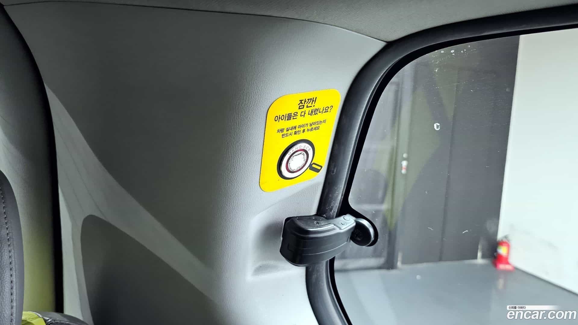 Starex Hyundai 2019.7-OPTION-023