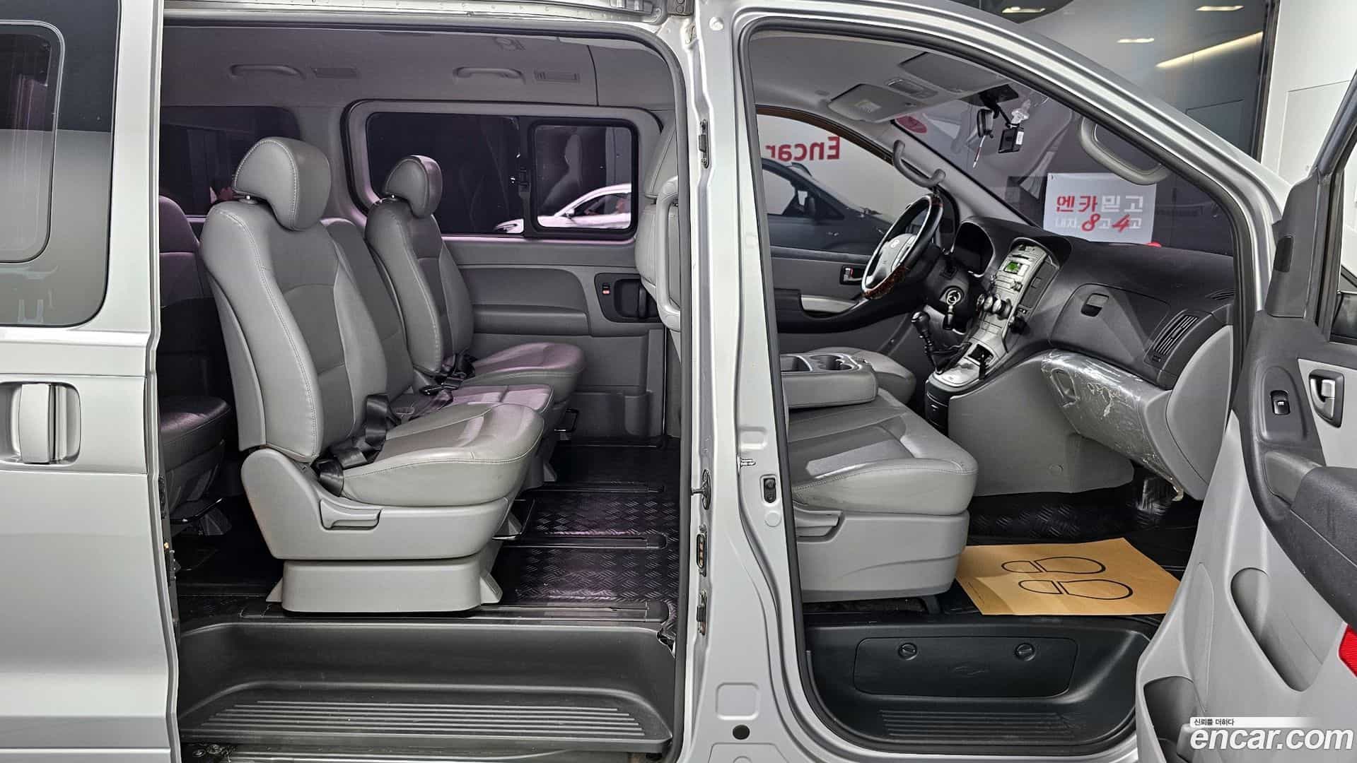 Starex Hyundai 2015.5-INNER-010
