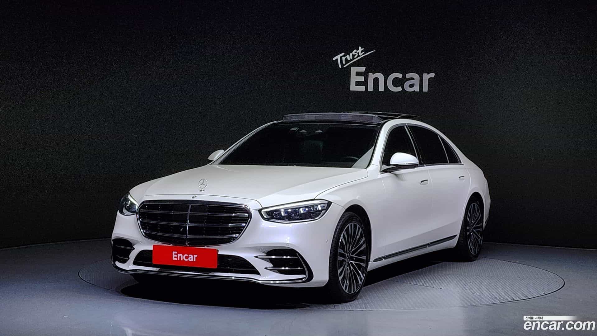 S-Class Mercedes-Benz 2023.8-OUTER-001