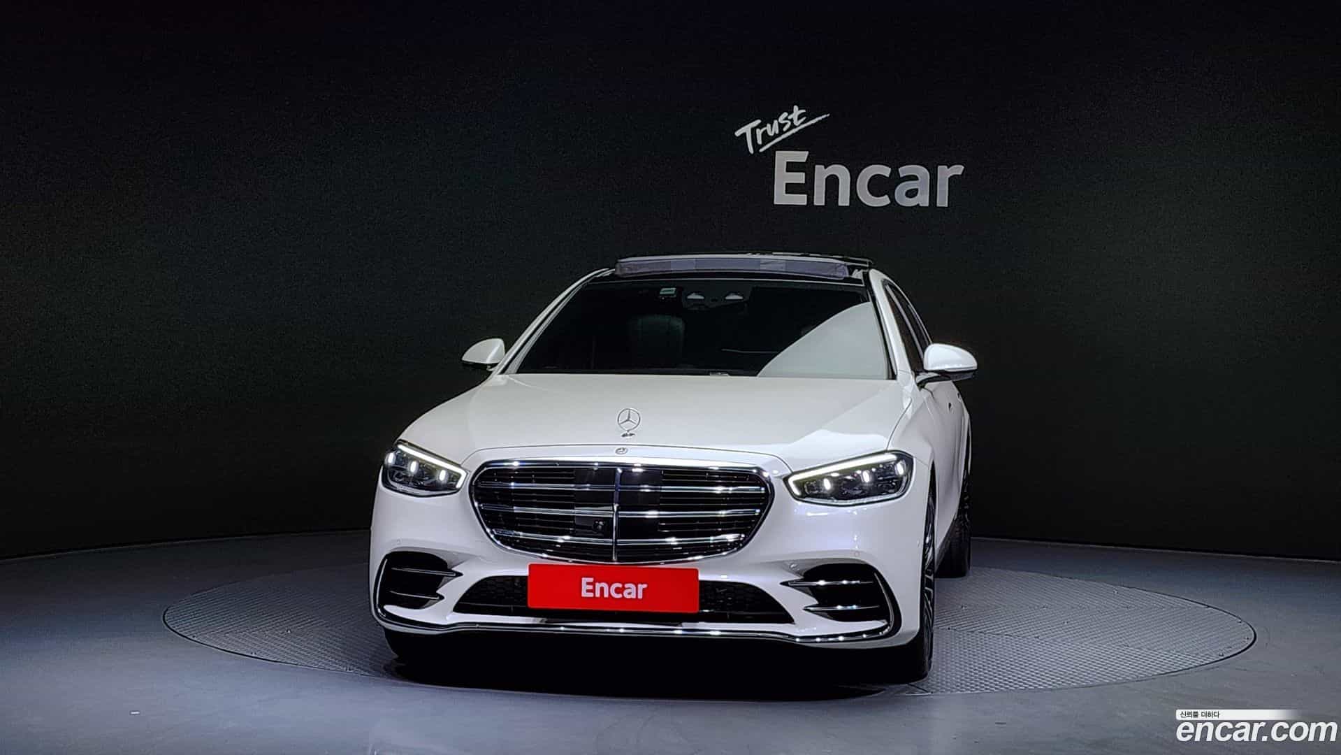 S-Class Mercedes-Benz 2023.8-OUTER-003