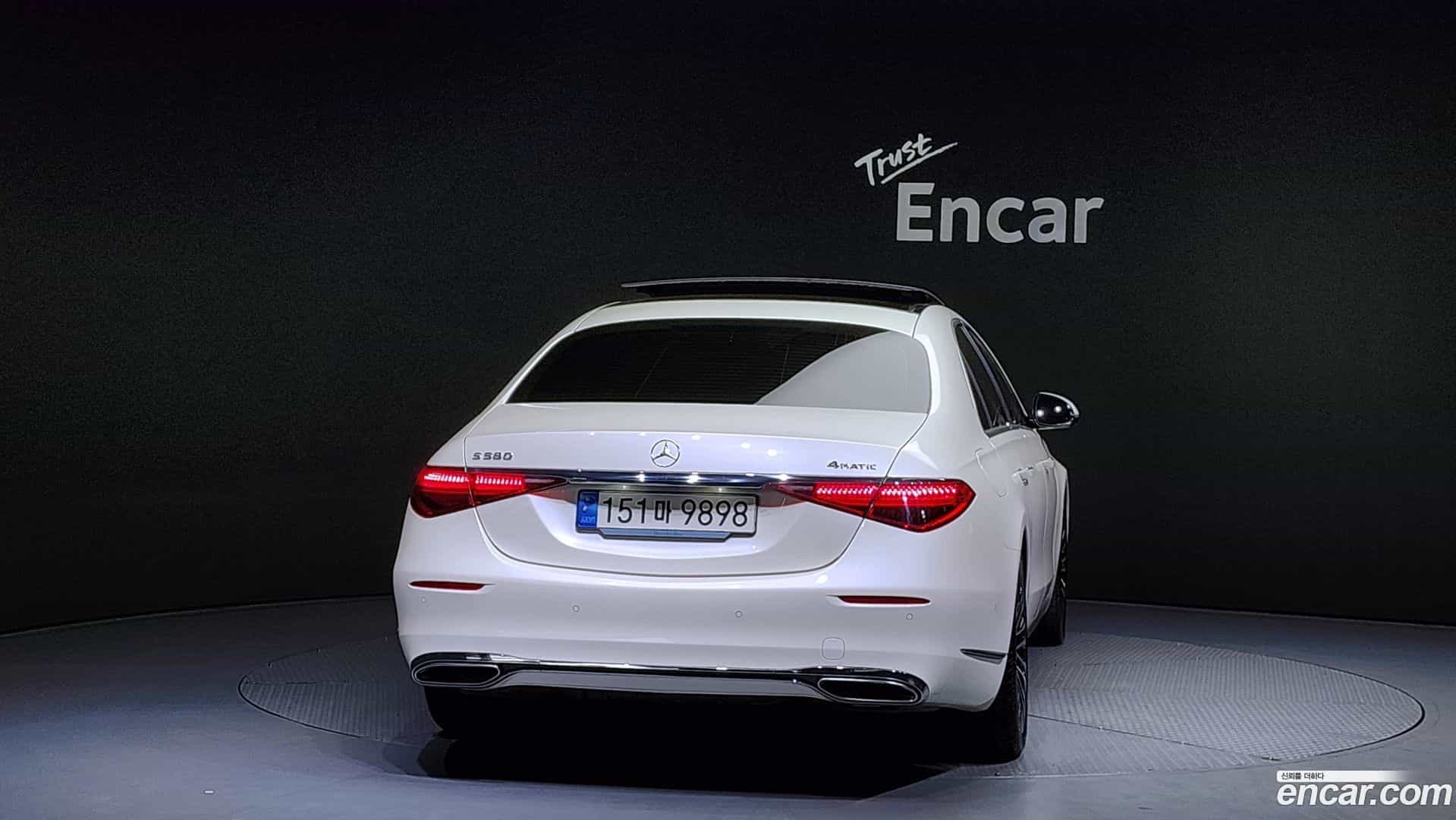 S-Class Mercedes-Benz 2023.8-OUTER-004