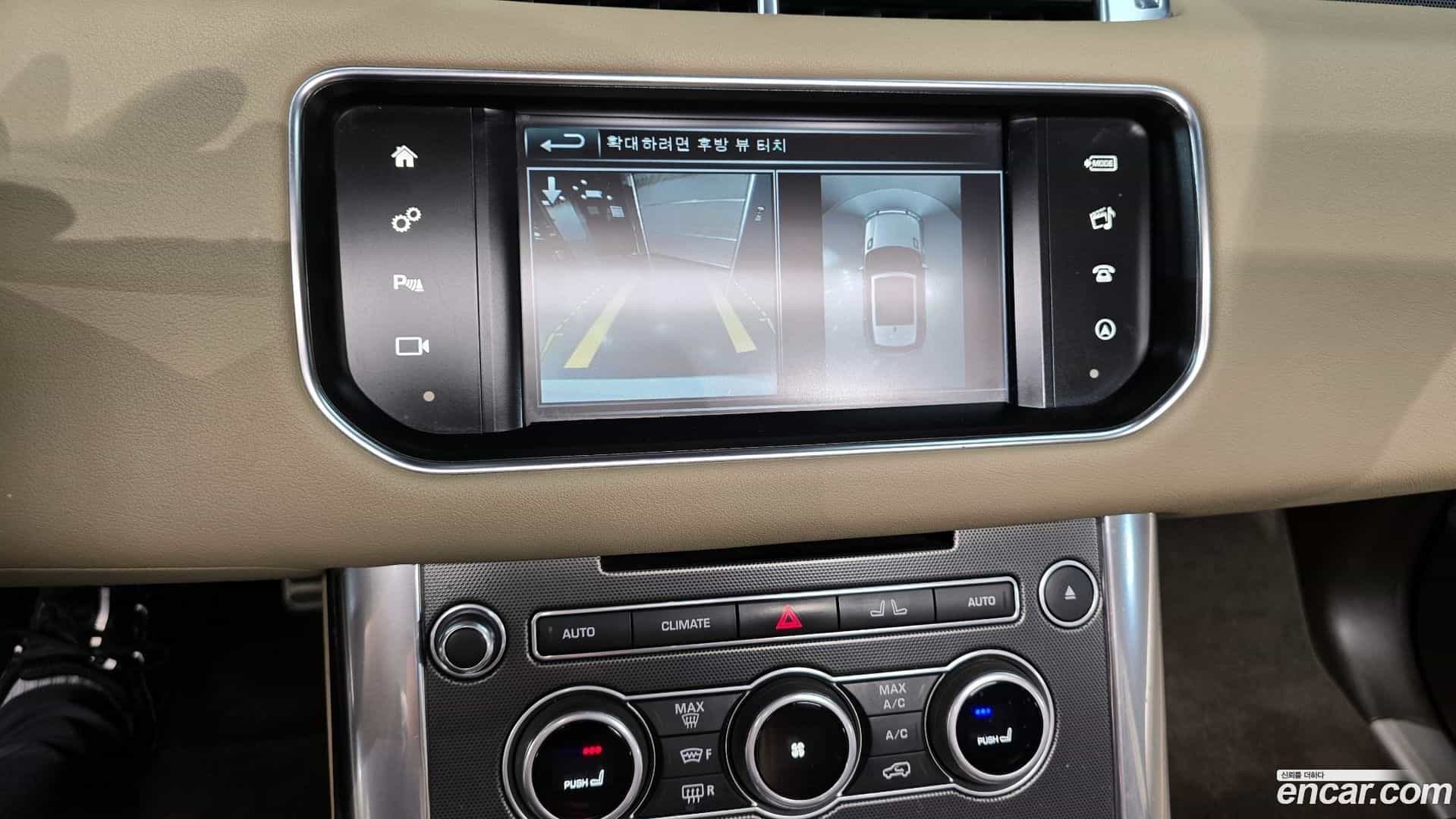 Range Rover Sport Land Rover 2016.11-OPTION-020