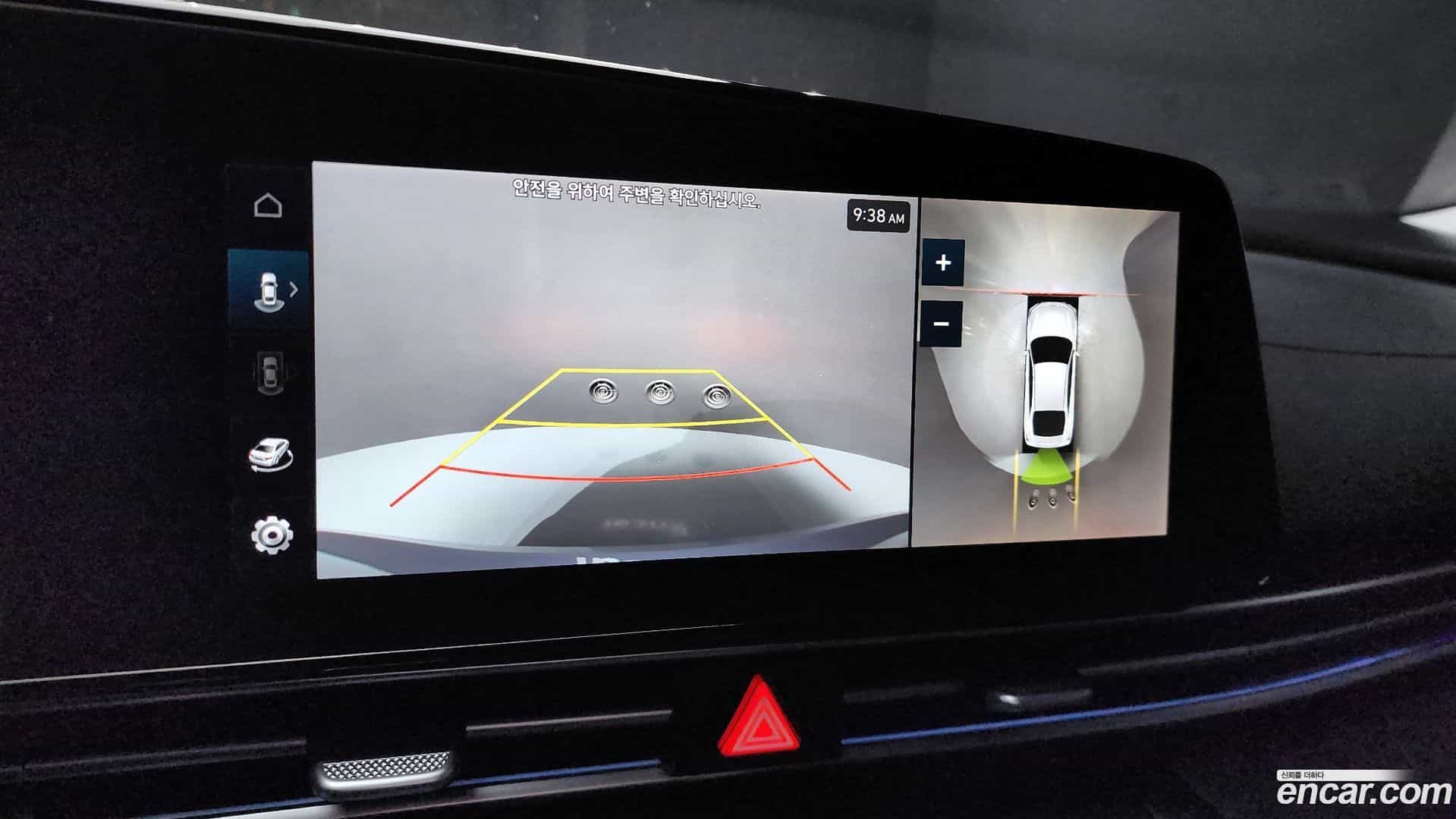 AVANTE Hyundai 2023.7-OPTION-020
