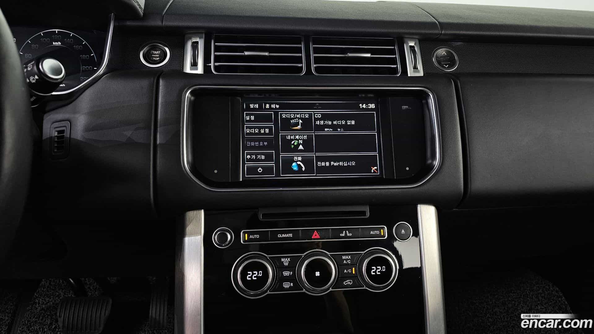 Range Rover Land Rover 2013.10-OPTION-015