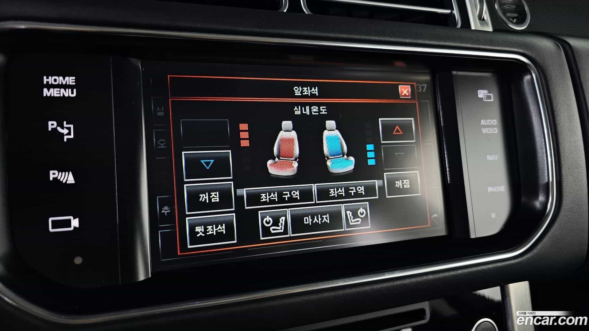 Range Rover Land Rover 2013.10-OPTION-018