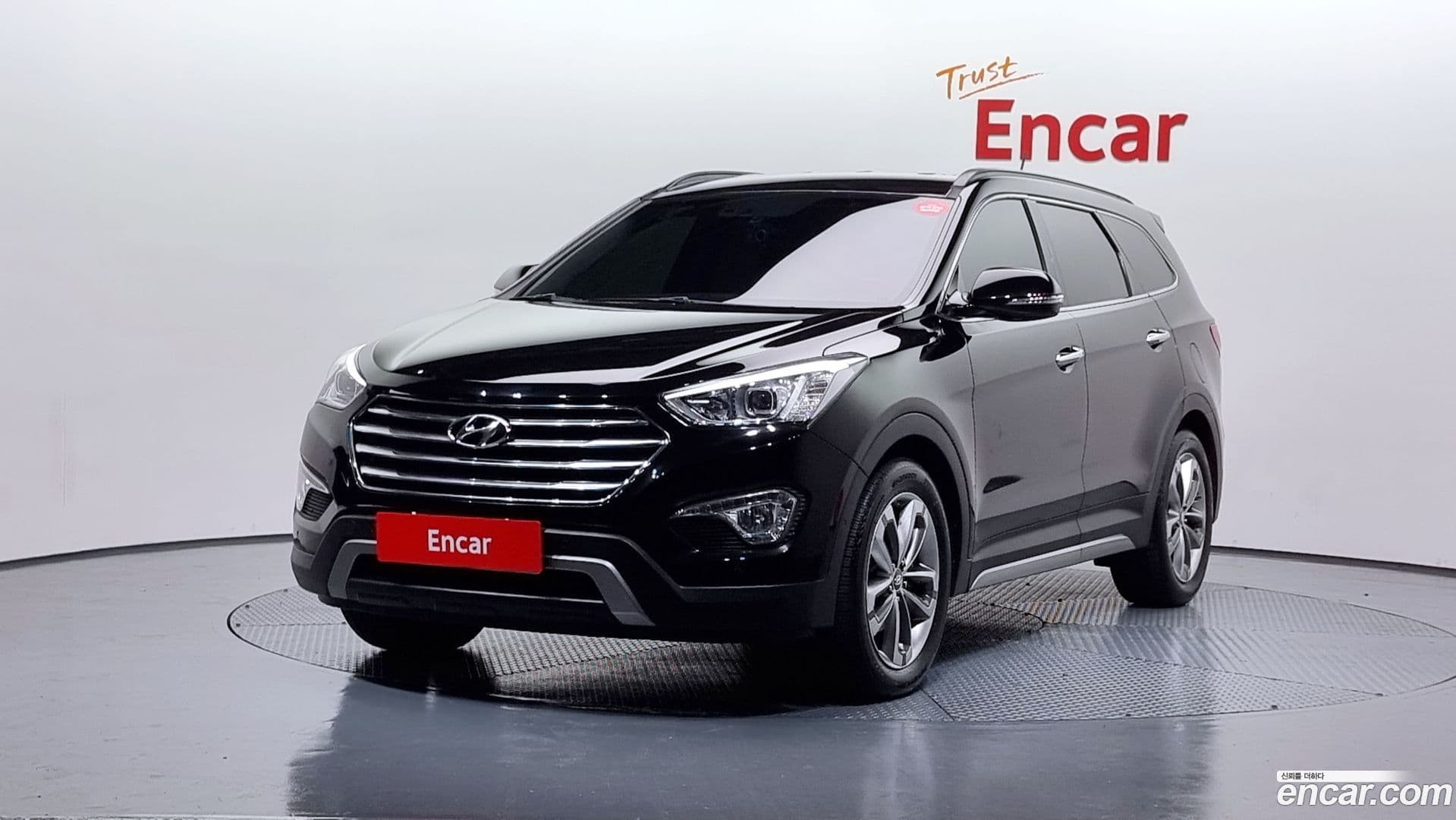 Main__Slider__Photo:Maxcruz Hyundai 2014.2-0