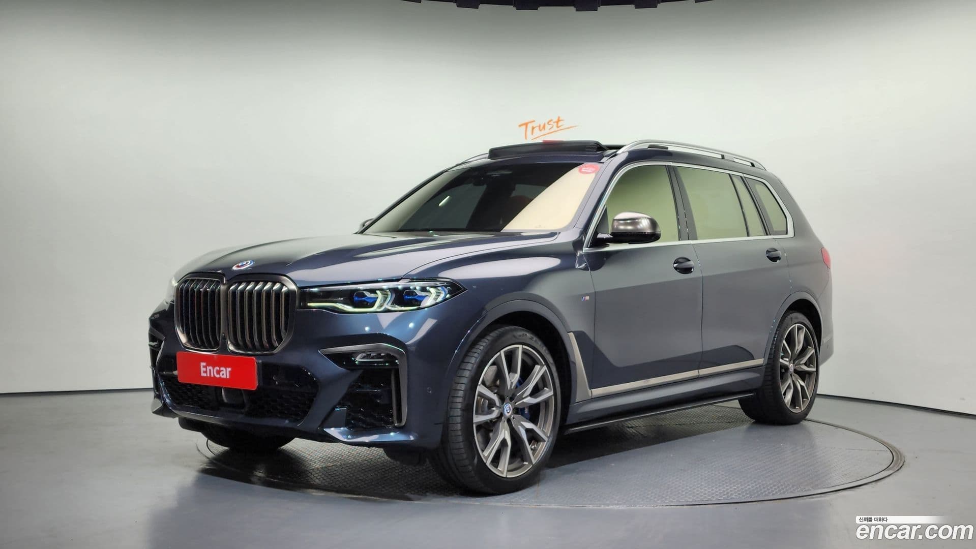Main__Slider__Photo:X7 BMW 2022.6-0
