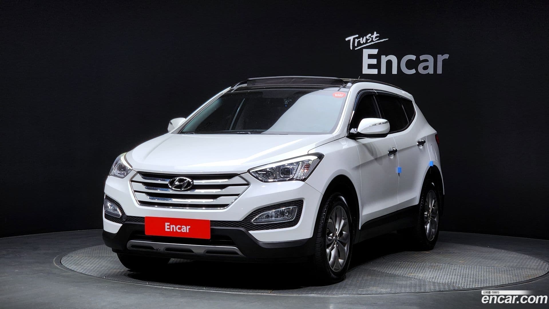 Main__Slider__Photo:Santafe Hyundai 2014.0-0