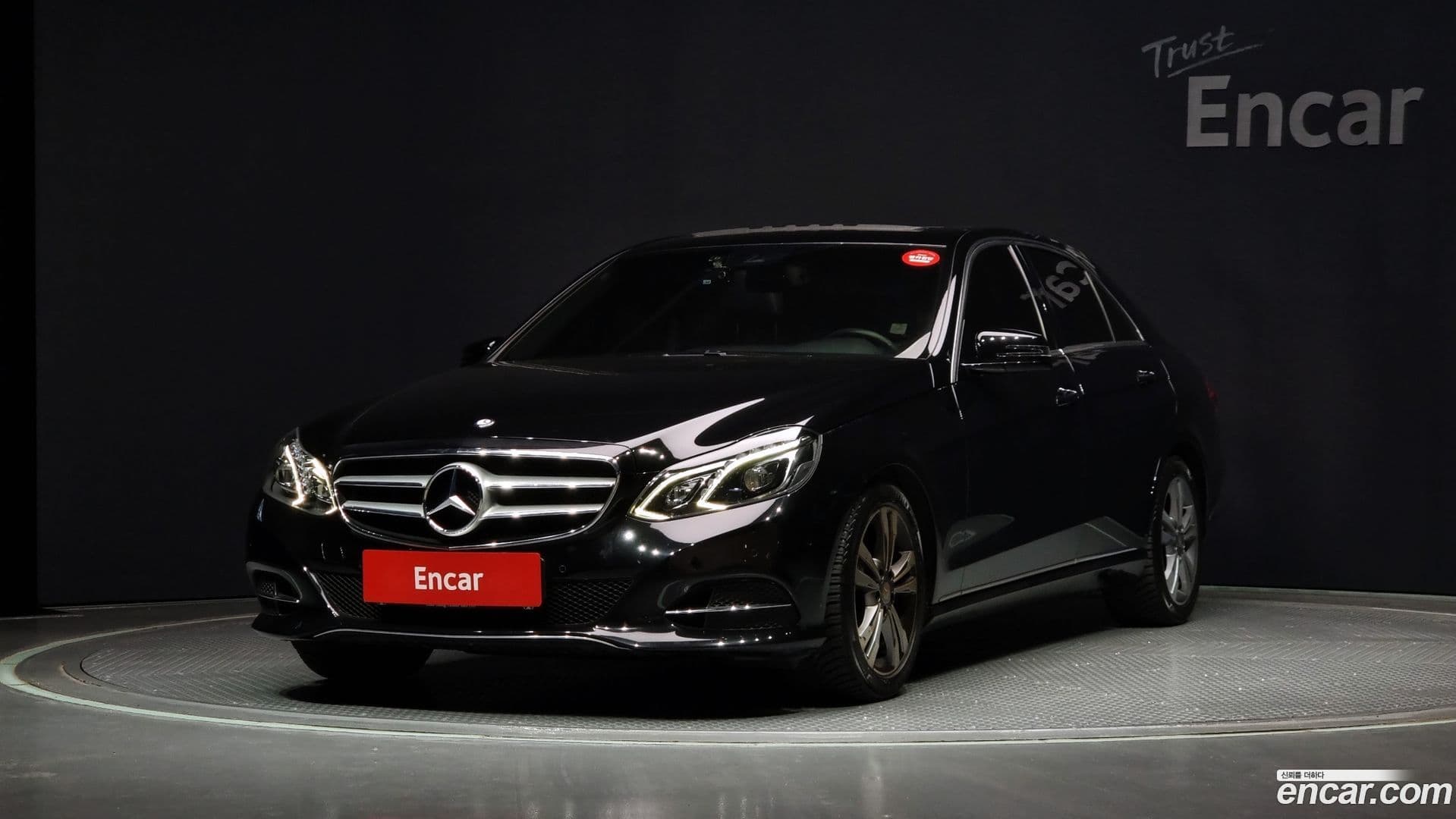 Main__Slider__Photo:E-Class Mercedes-Benz 2016.2-0