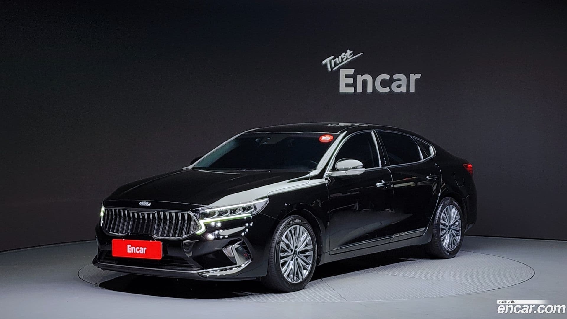 Main__Slider__Photo:K7 Kia 2019.7-0