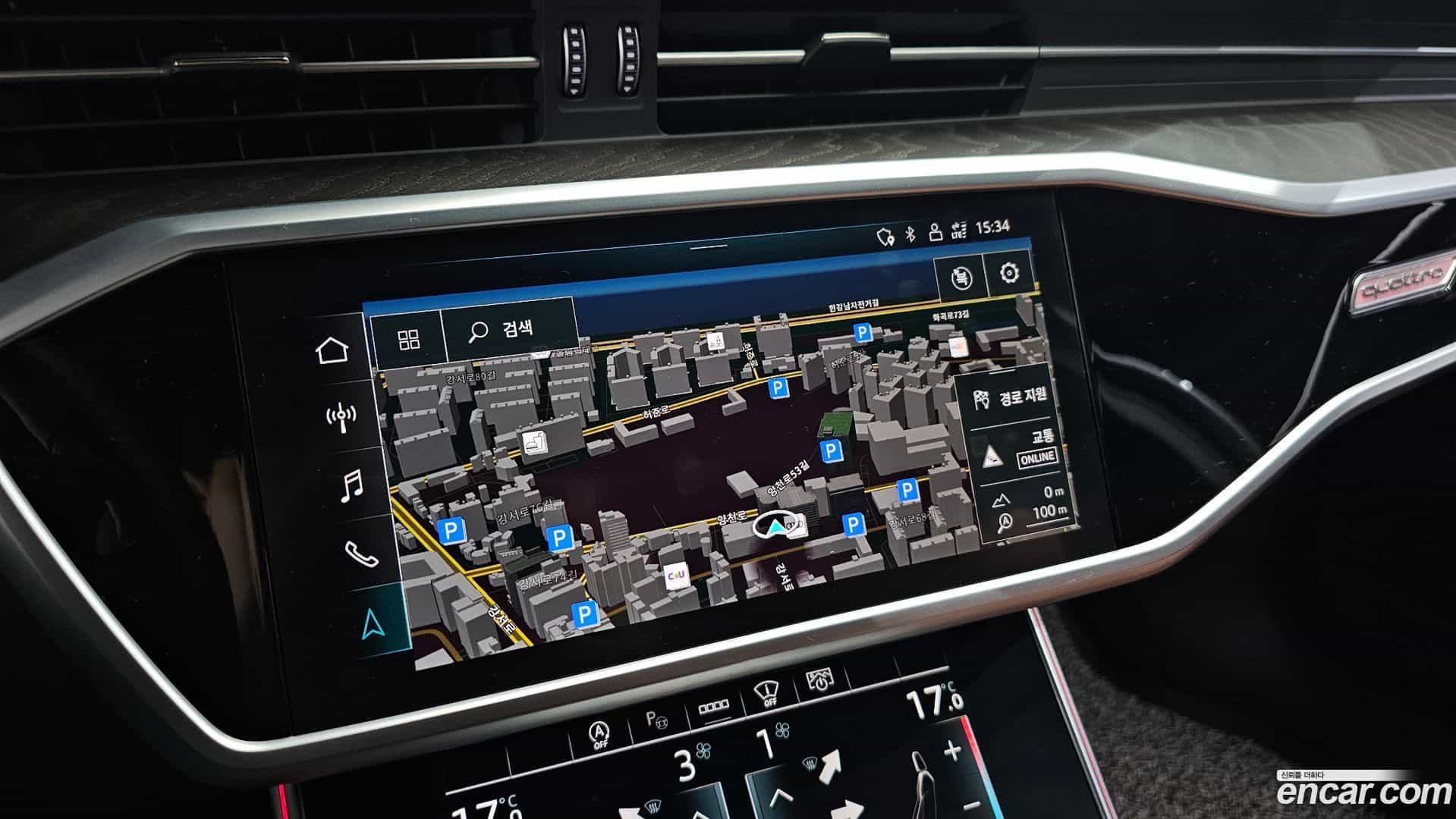 A6 Audi 2023.4-OPTION-019