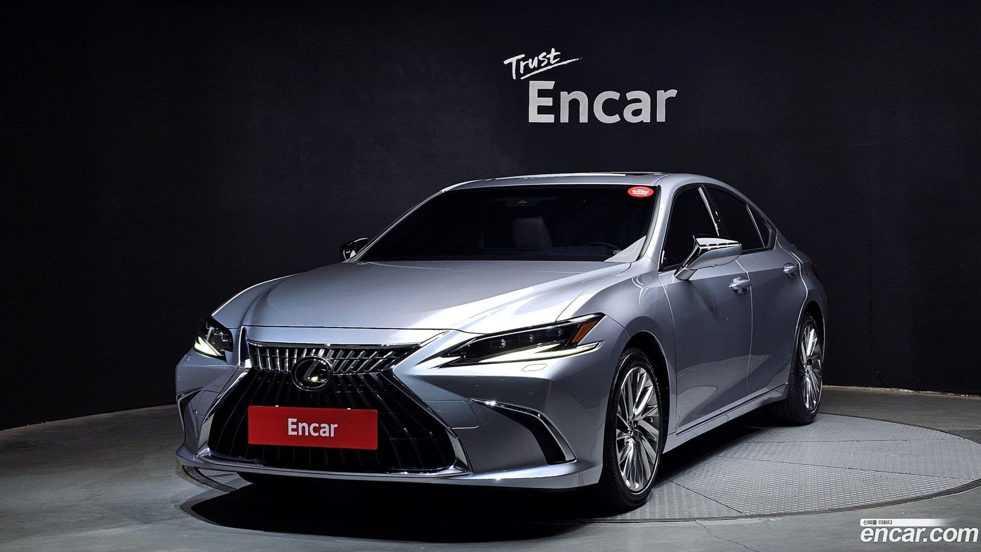 Main__Slider__Photo:ES Lexus 2023.5-0
