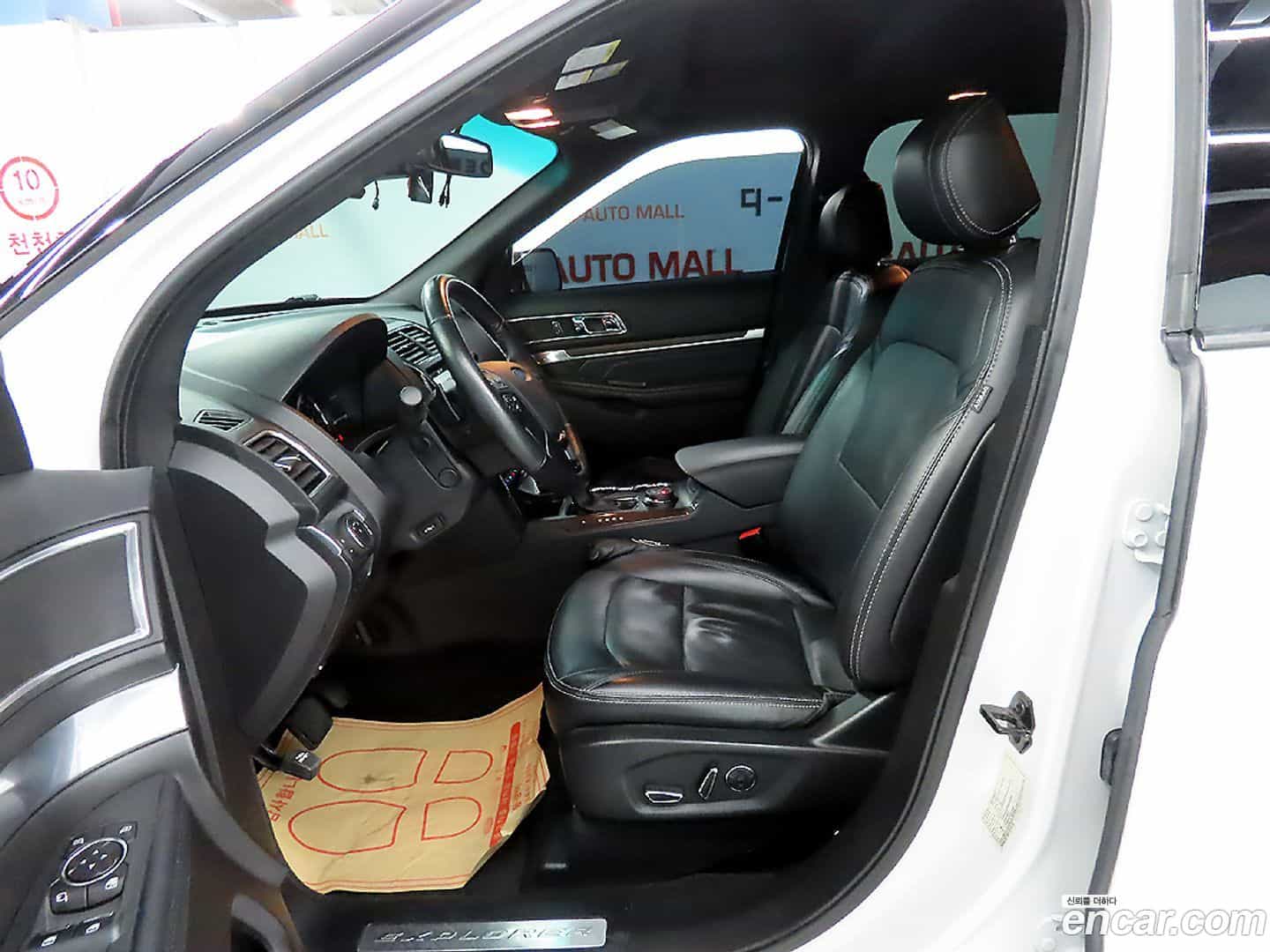 Explorer Ford 2017.2-INNER-010