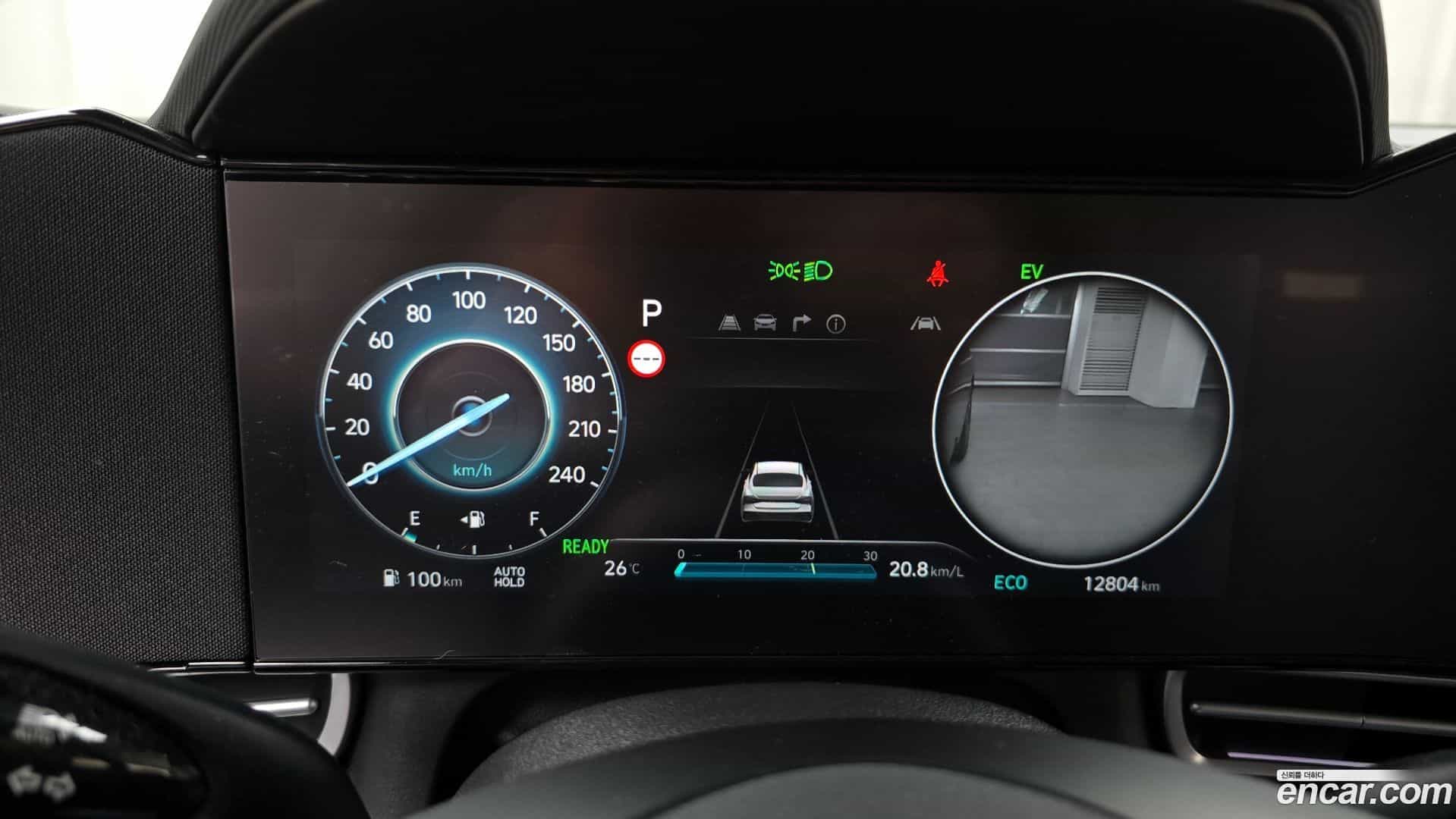 AVANTE Hyundai 2025.1-INNER-008